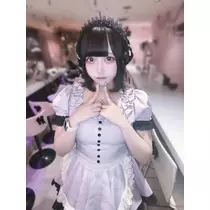 める