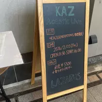 ちゃお