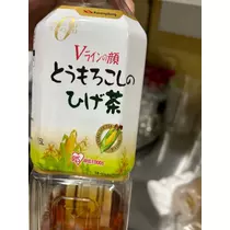 佐倉 里緒