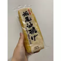 りな