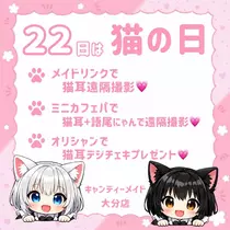 すず