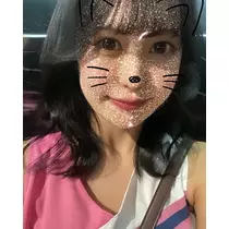 かな