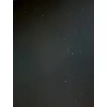るな