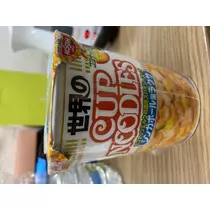 あんな