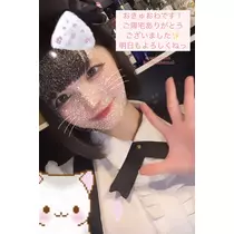 小鳥遊 もか