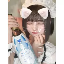 小鳥遊 もか