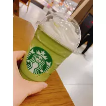 えみり