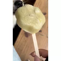 まや