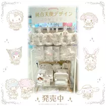 ふりふり ふりる