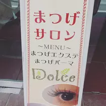 もも