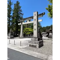 れおな