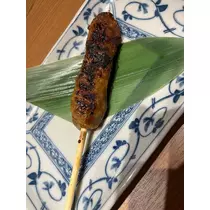 あや