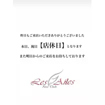 美穂