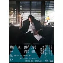 あ