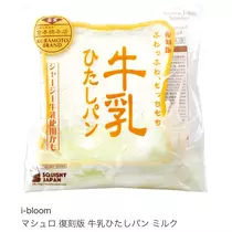 七星 夏純