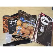 えり