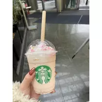 ねお