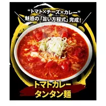 しゅり