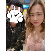 あんな
