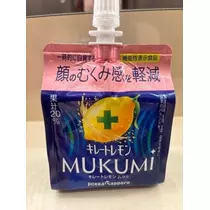 美月 れい