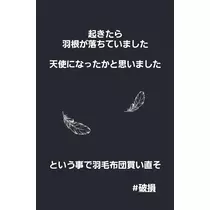 紫音