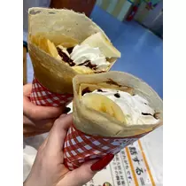 れな