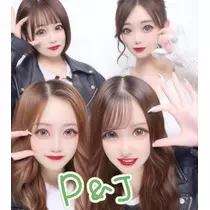 三鷹 真綺