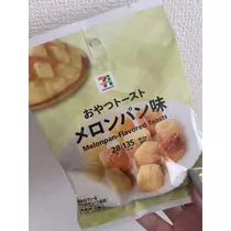 れおな