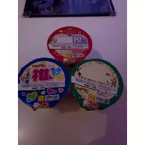 すず
