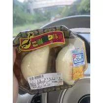 大尻 桃