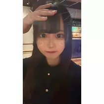 なお