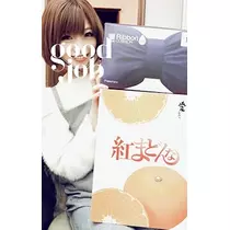 りか