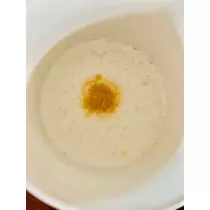 ゆかり