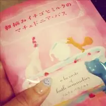あき