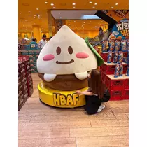 サキ