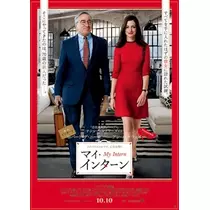 七海 結愛