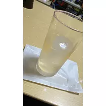えり