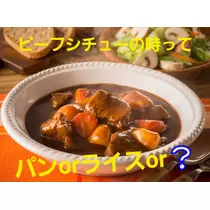 美穂