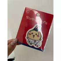みき