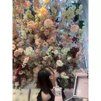 まな