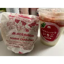 えれな♥えりぴ