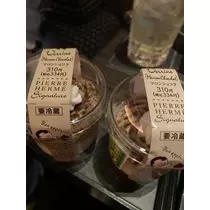 白石 愛莉