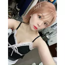 はるか