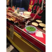 あき