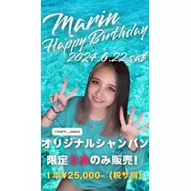 ちょこ