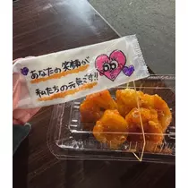 涼風 あき