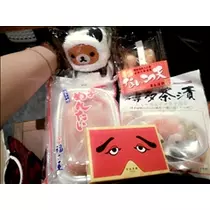 愛羽 仁美