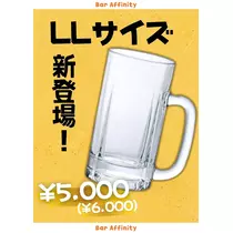 みみ