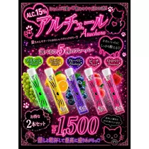 あむ