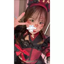 あむ